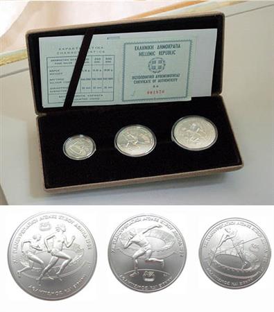 Obverse of Greece Paneuropean Games - Set C (Uncirculated) 1982
