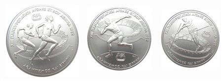 Obverse of Greece Paneuropean Games - Set C (Proof) 1982