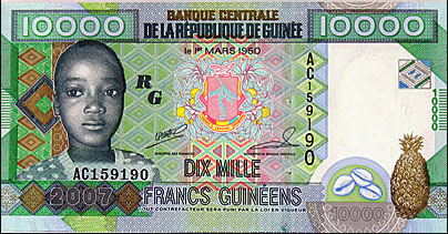 guinee-currency.jpg