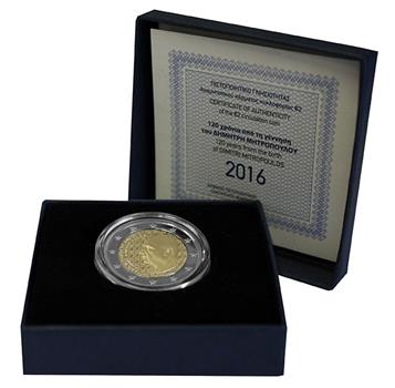 Obverse of Greece 2 euros 2016 - Dimitris Mitropoulos