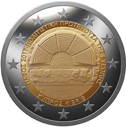 Obverse of Cyprus 2 euros 2017 - Pafos European Capital Culture