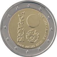 Image of Estonia 2 euros commemorative coin