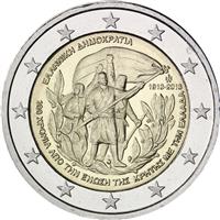 Image of Greece 2 euros commemorative coin