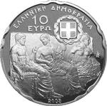 Obverse of Greek 10 euros coin