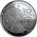 Obverse of Greek 10 euros coin