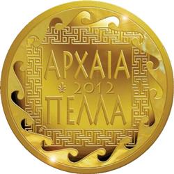 Reverse of Greece 50 euros 2012 - Ancient Pella
