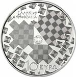 Obverse of Greek 10 euros coin