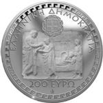 Obverse of Greek 10 euros coin