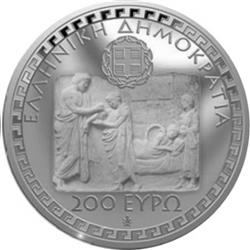 Obverse of Greece 10 euros 2013 - Hippocrates of Kos