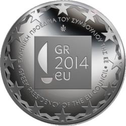 Reverse of Greece 10 euros 2014 - Greek Presidency of the Council of the EU