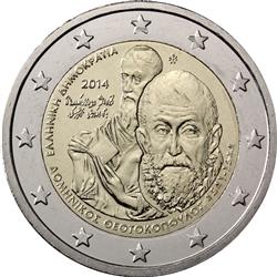 Obverse of Greece 2 euros 2014 - 400 Years since the Death of El Greco