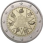 Obverse of Greek 2 euros coin