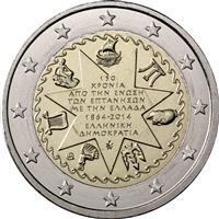 Image of Greece 2 euros commemorative coin