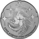 /images/currency/KM-pending/KM-2_2009a.jpg