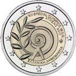 Obverse of Greek 2 euros coin