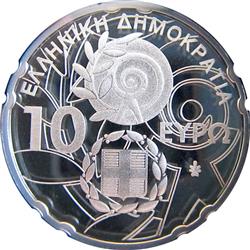 Obverse of Greece 10 euros 2011 - Acropolis - Special Olympics 2011