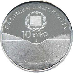 Obverse of Greece 10 euros 2011 - Panathenean Stadium - Special Olympics 2011