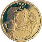 Olympic Torch Relay 2004 Gold coin B