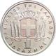 Greece 1 drachma 1965