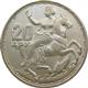 Greece 20 drachmas 1960