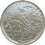 Image of Greece 30 drachmas coin