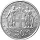Greece 50 lepta 1966