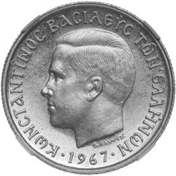 Reverse of Greece 1 drachma 1966 - King Constantine