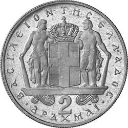 Obverse of Greece 2 drachmas 1970 - King Constantine