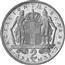 Image of Greece 2 drachmas coin