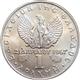 Greece 1 drachma 1971