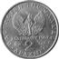 Image of Greece 2 drachmai coin