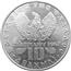Image of Greece 10 drachmas coin
