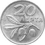 Obverse of Greek 20 lepta coin