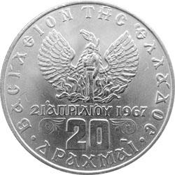 Obverse of Greece 20 drachmas 1973 - Nymph on a horse Type A
