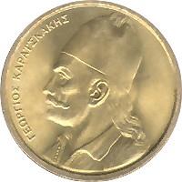 Obverse of Greece 2 drachmas 1982 - Georgios Karaiskakis