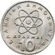 Greece 10 drachmas 1976