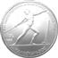 Image of Greece 250 drachmas coin