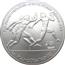 Image of Greece 500 drachmas coin