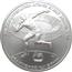 Image of Greece 250 drachmas coin