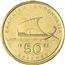 Image of Greece 50 drachmas coin