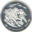 Image of Greece 1000 drachmas coin