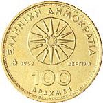 Obverse of Greek 100 drachmas coin