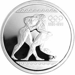 Obverse of Greece 1000 drachmas 1996 - IOC Centennial Coin Programme (1992 to 1996) - Ancient Runners