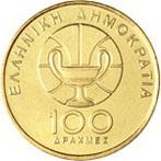 Reverse of Greece 100 drachmas 1998 - Basketball players