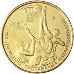 Obverse of Greek 100 drachmas coin