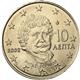 Greece 10 cents 2002