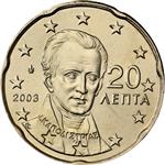 Obverse of Greek 20 cents coin
