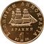 Image of Greece 1 drachma coin