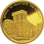 Photo of obverse - gold coin