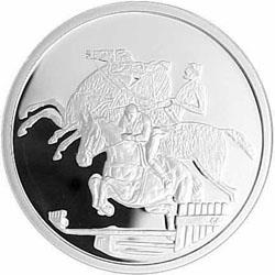 Reverse of Greece 10 euros 2003 - Show riding - Series C